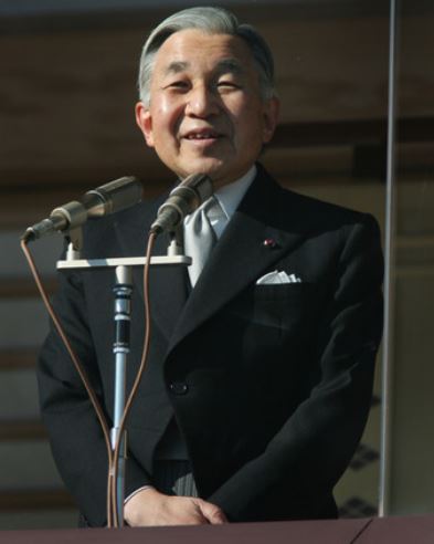 Akihito du Japon