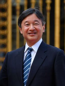 Naruhito du Japon